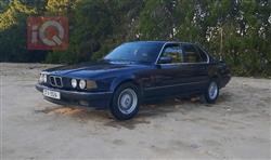 بي ام دبليو الفئة 5